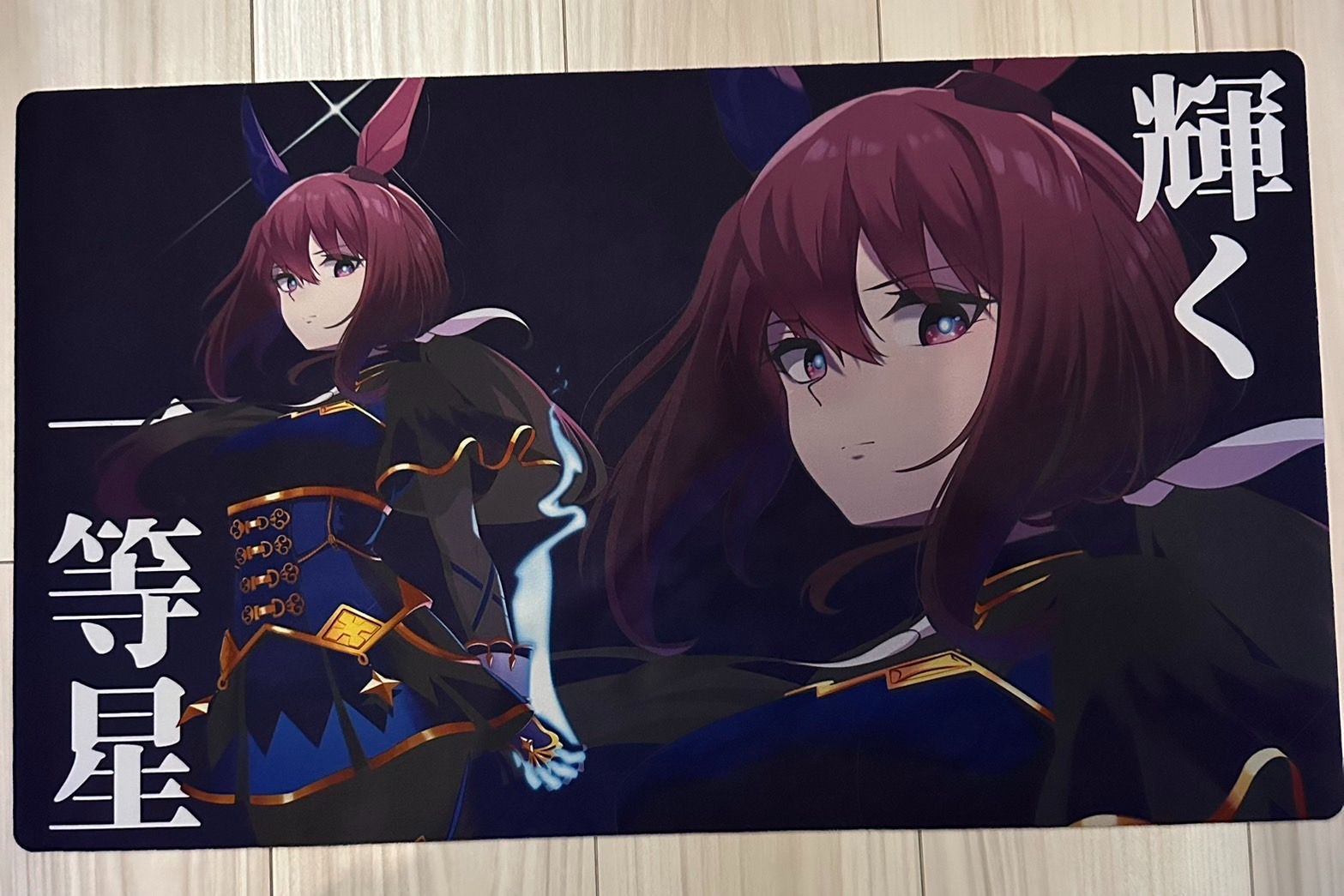 ウマ娘 アドマイヤベガアヤベ 輝く一等星 プレイマット 中古 - メルカリ