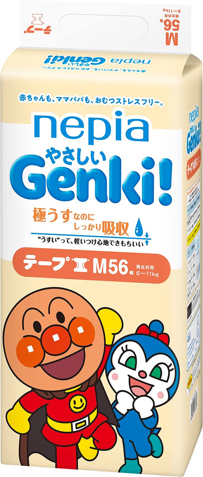 【テープ Mサイズ】 ネピアGENKI! アンパンマン おむつ ネピア やさしいGENKI! テープ (6?11kg)56枚 [M]