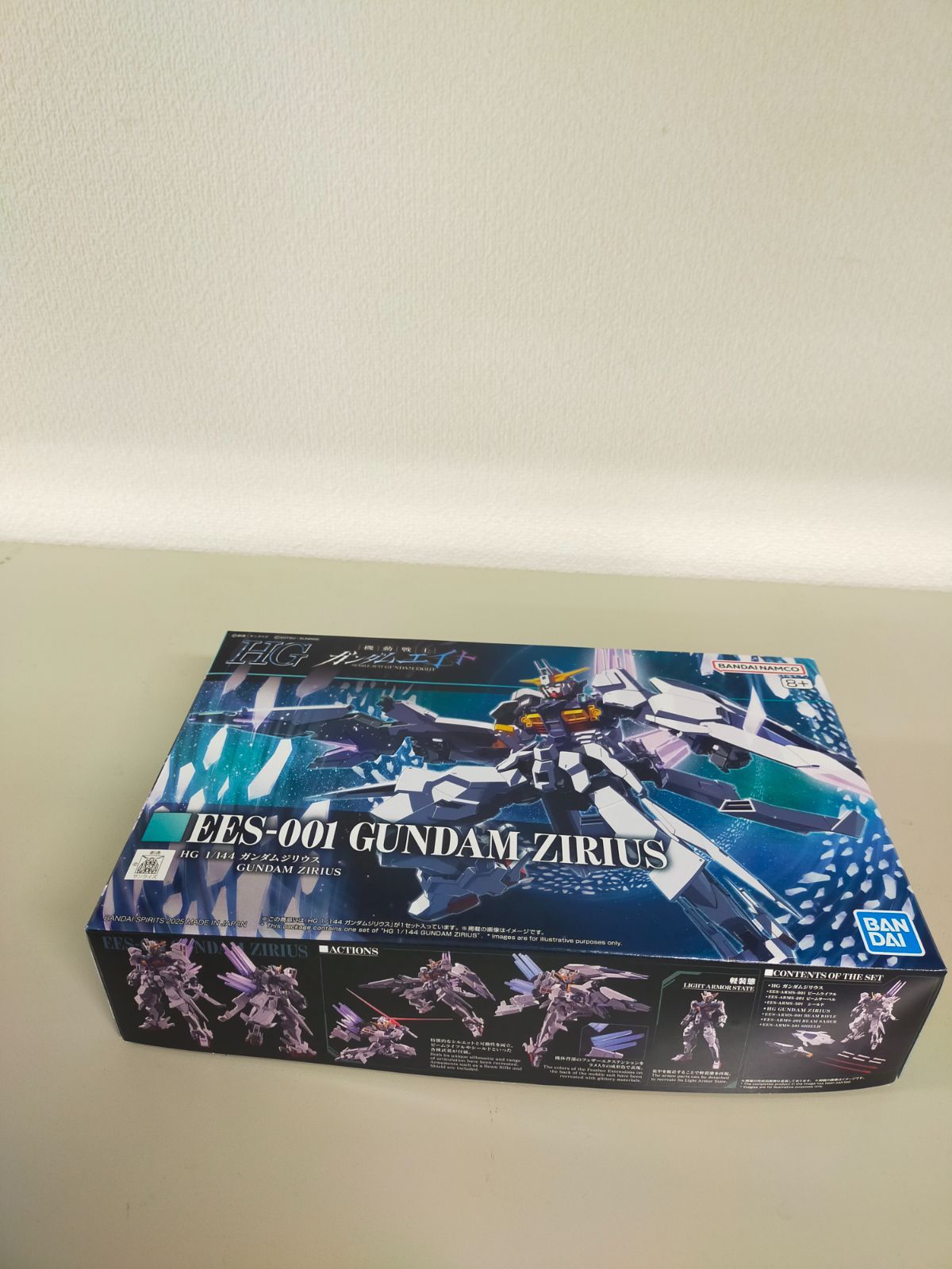 真*読様 HG 1/144 ガンダムジリウス　新品未開封 HG 1/144 ガンダムジリウス 新品未使用 完全未開封 - メルカリ
