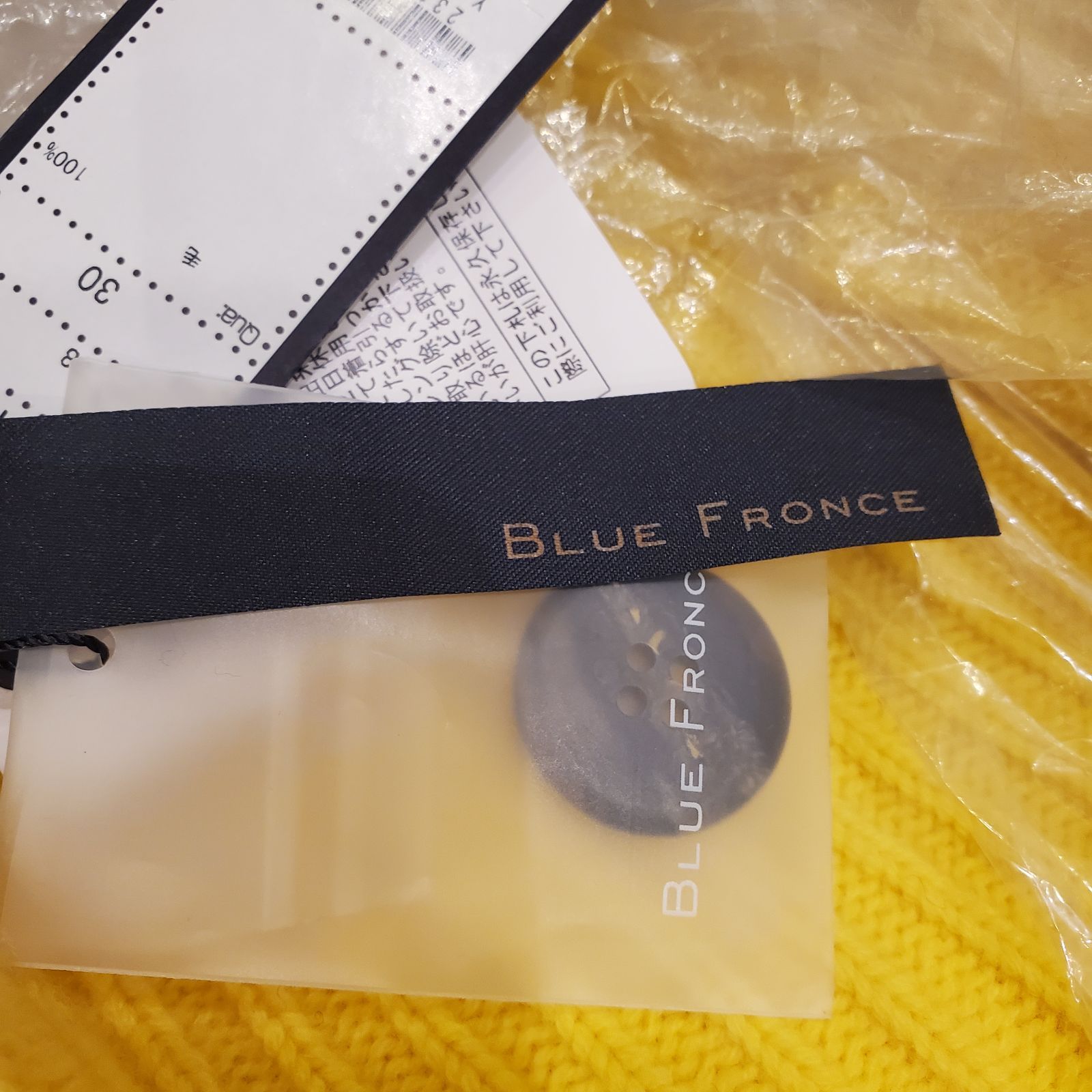 modern_classic新品!BLUE FRONCE【ROBE】カーディガン　毛100％　フリーサイズ