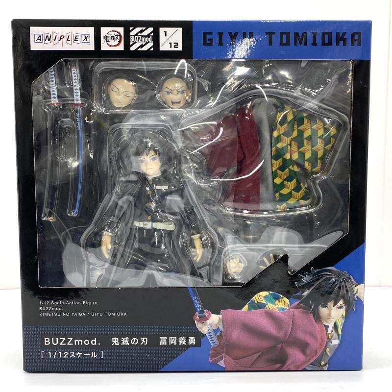 Amazon.co.jp: ジャンプ BUZZmod. バズモッド 鬼滅の刃 冨岡義勇 1/12 スケールフィギュア : おもちゃ