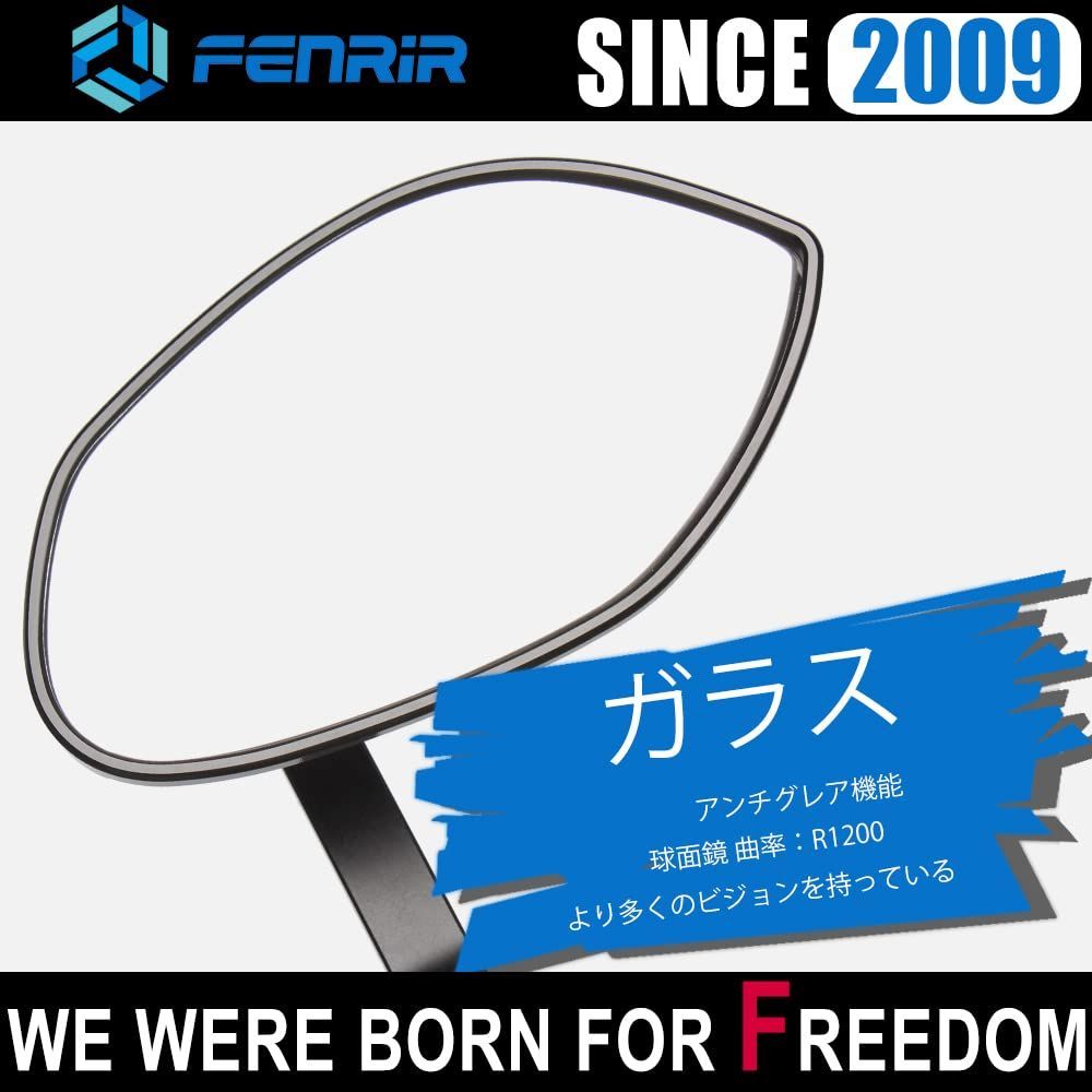 広角