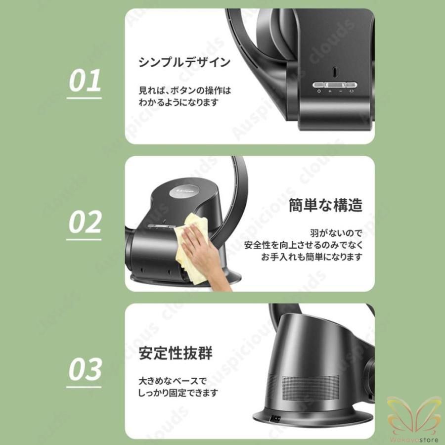 美品】Dyson ダイソン HOT+CooL AM05 羽根なし扇風機 ダイソン