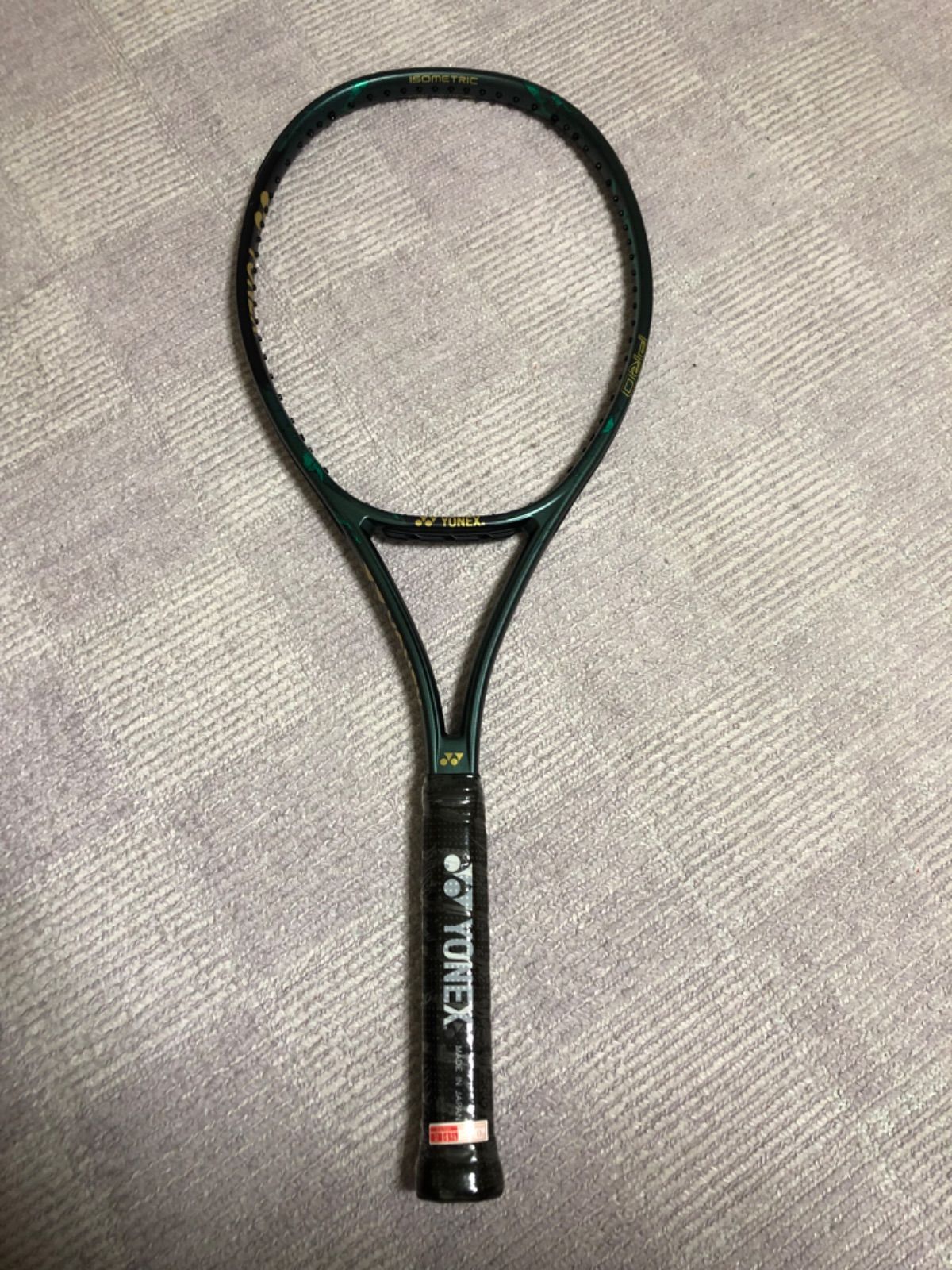 再入荷♪ ヨネックス vcore CORE97D(ヨネックス pro 97 97 YONEX 2021