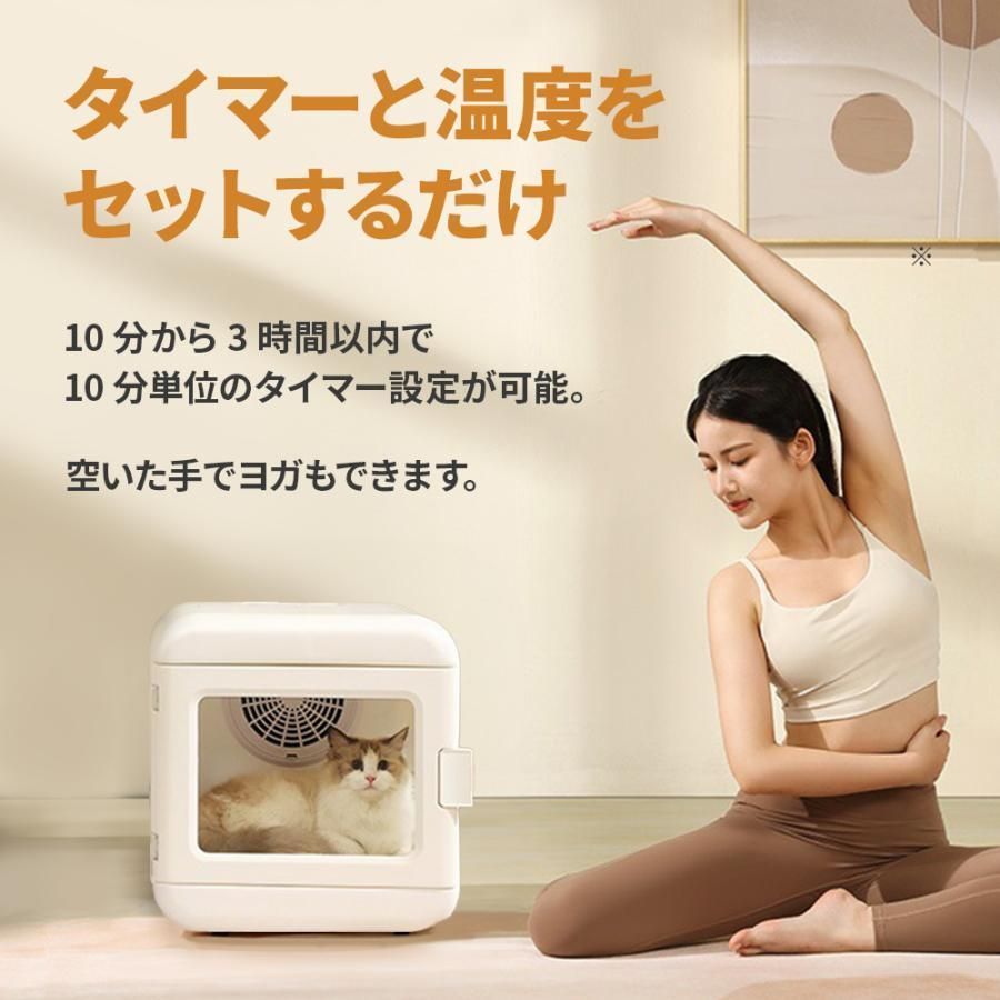犬 猫