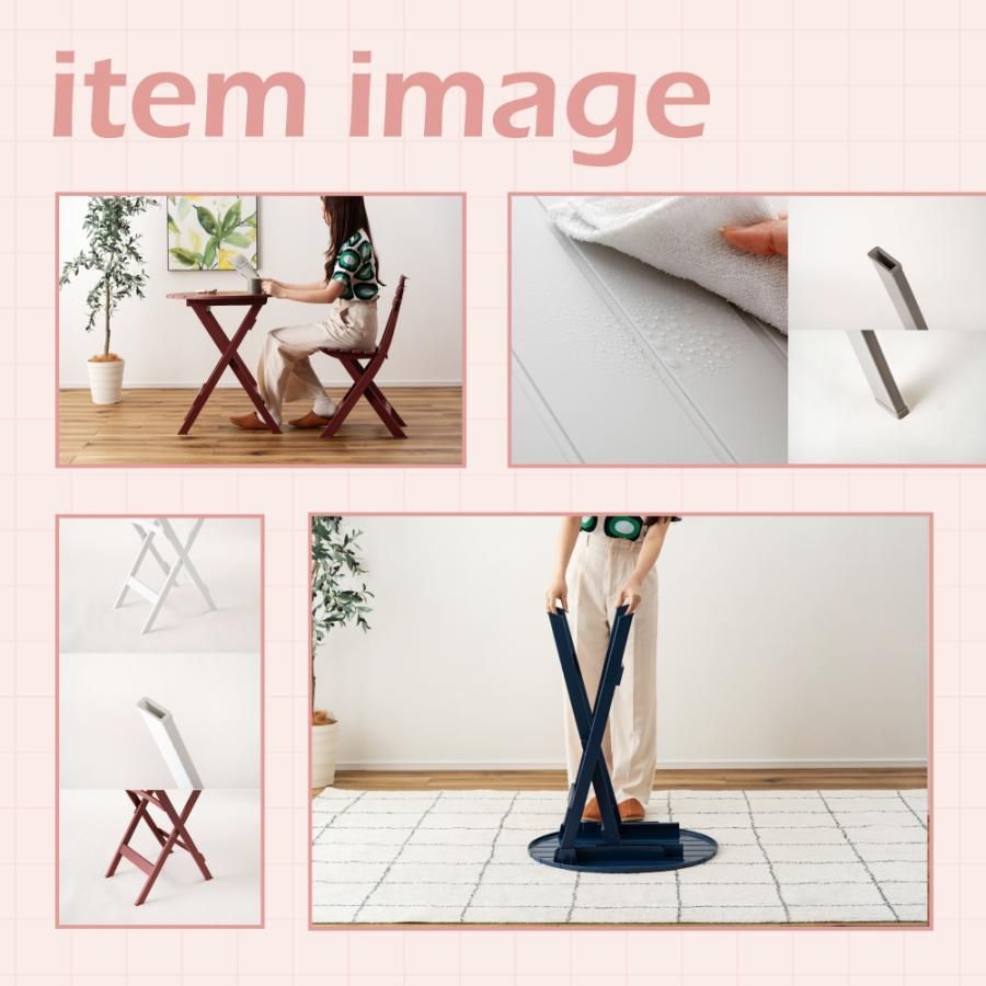 折りたたみ プラスチック