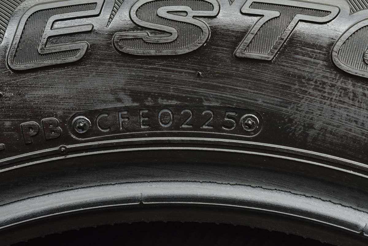 4本セット バリ溝