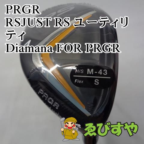 入間□【新品】 プロギア RSJUST RS U4 ユーティリティ Diamana FOR