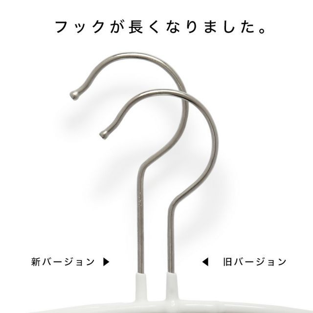 MAWAハンガー マワハンガー レディースライン ウルトラライト100本セット シルバー エコノミックライト40pt フック10.5cm まとめ買い 正規販売店 省スペースハンガー すべらない 型崩れ防止 跡つかない 肩出ない