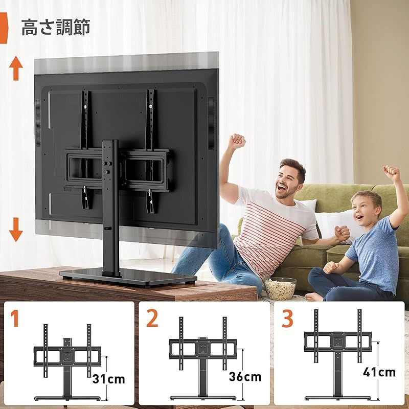 Perlegear テレビスタンド 壁寄せ ロータイプ tvスタンド tv stand テレビ台 壁掛け モニター 23-55インチ対応  VESA/横75～400mm/縦75～400mm 耐荷重35kg 高さ調節可能 左右回転2度 卓上用 ブラック PGTVS - メルカリ