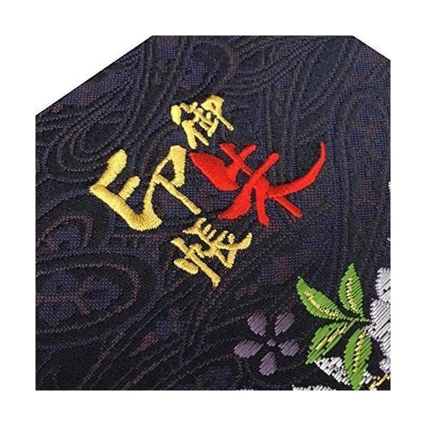千糸繍院 御朱印帳L 紺藤華錦 西陣織 金襴装丁/刺繍文字 蛇腹式