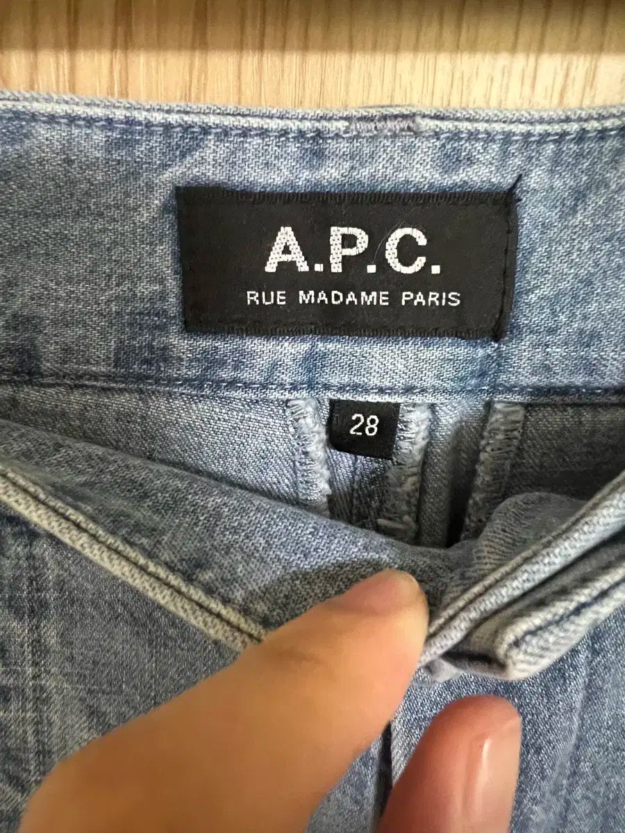 アーペーセー