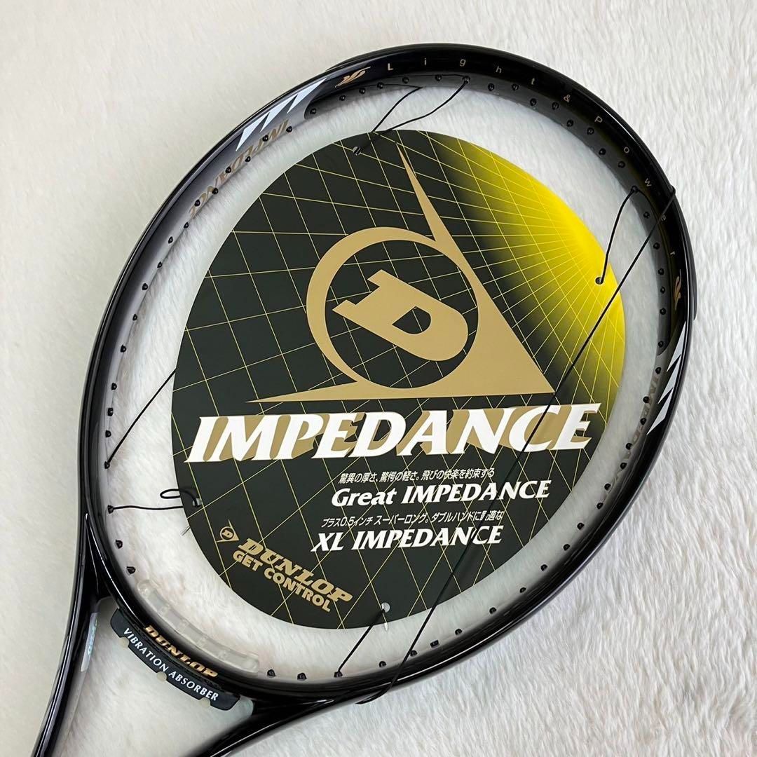 DUNLOP ダンロップ XL MEGA IMPEDANCE TITANIUM メガインピーダンズ