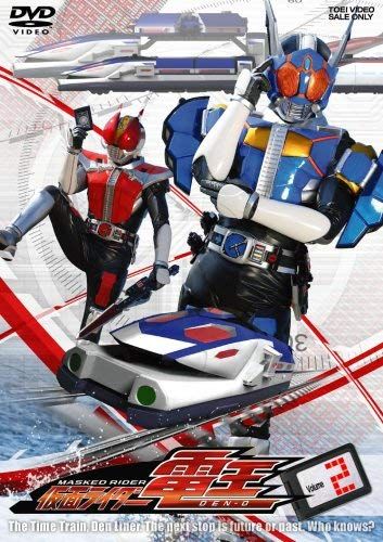 仮面ライダー電王 VOL.2 [DVD]／坂本太郎、石田秀範 - メルカリ