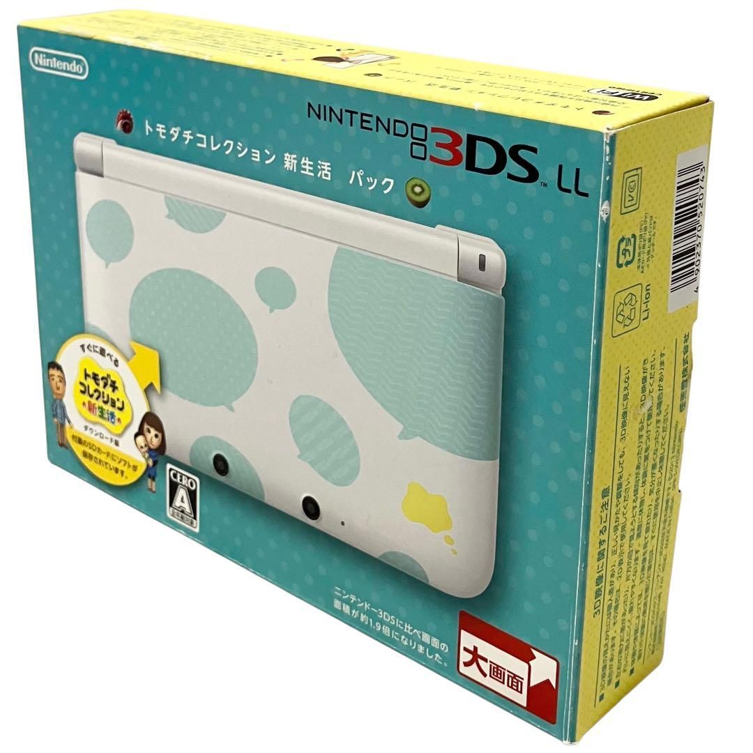 Nintendo