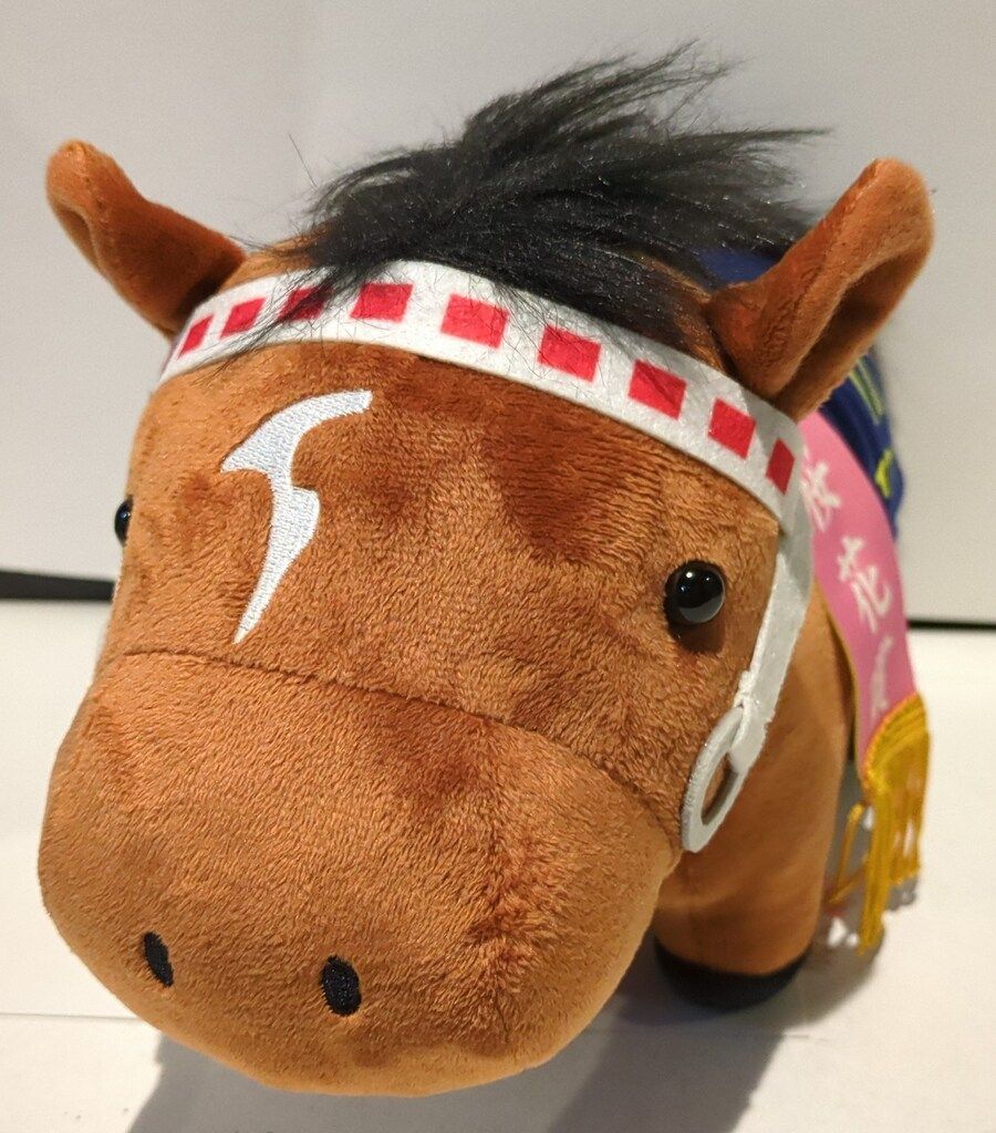 エスケイジャパン サラブレッドコレクション GBぬいぐるみ