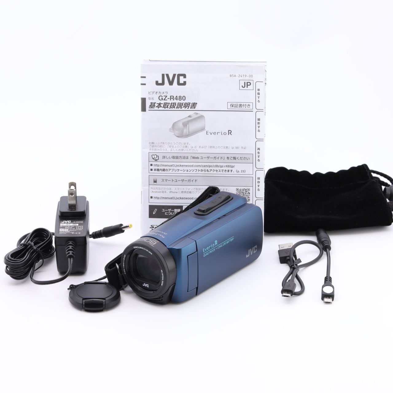 JVCケンウッド ビデオカメラ Everio R 防水 防塵 32GB内蔵メモリー