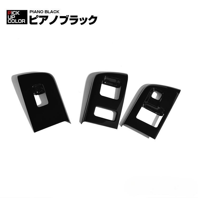 タウンエース バン S402M/S403M/S412M/S413M 2008(H20).2