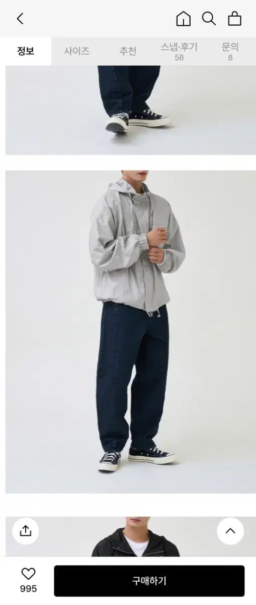 TOFFEE(トフィー) ハイネック ルーズ バルーンフィット ウーブン フードジャケット ウインドブレーカー GREY