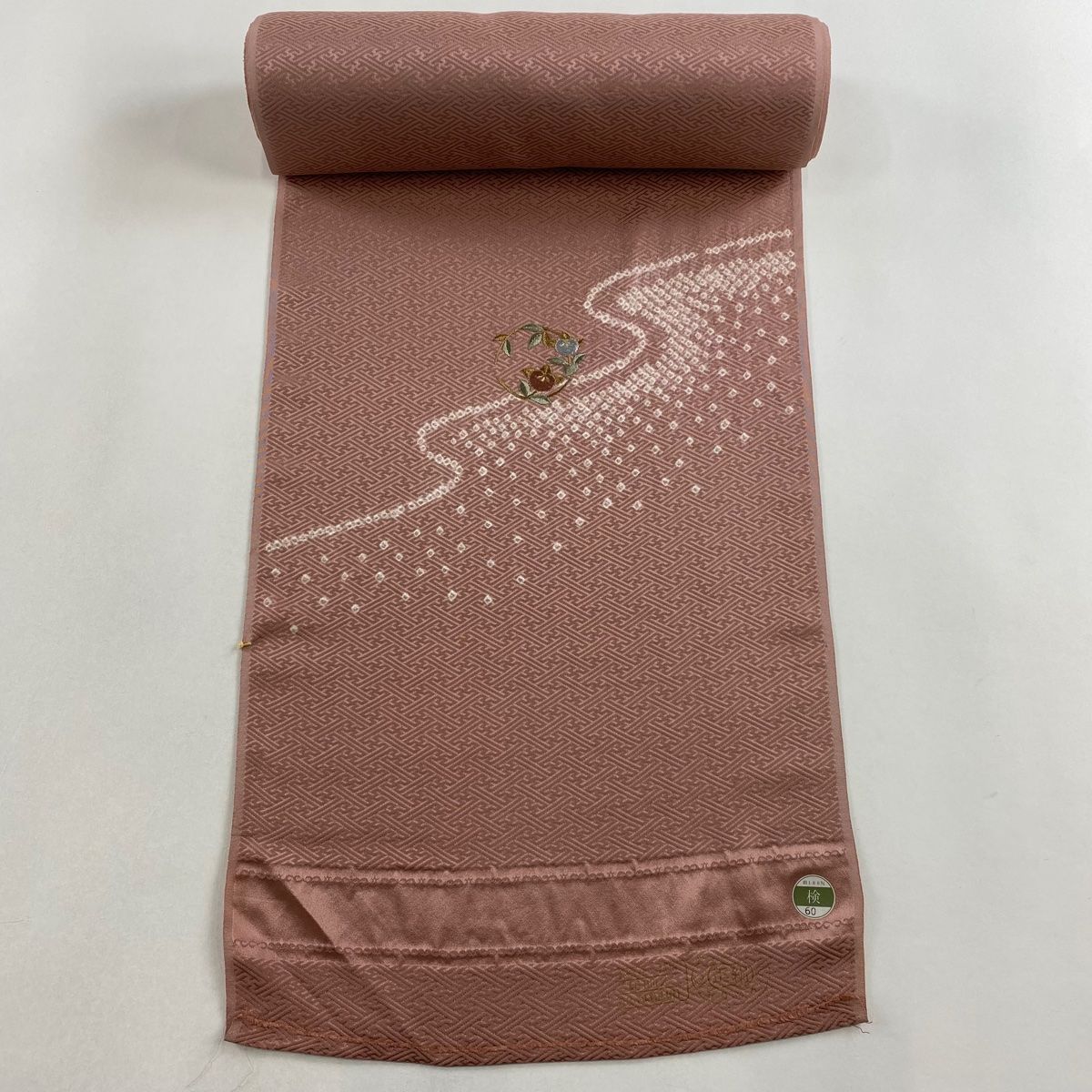 反物 秀品 付下げ 花丸文 霞 絞り 刺繍 薄小豆 正絹