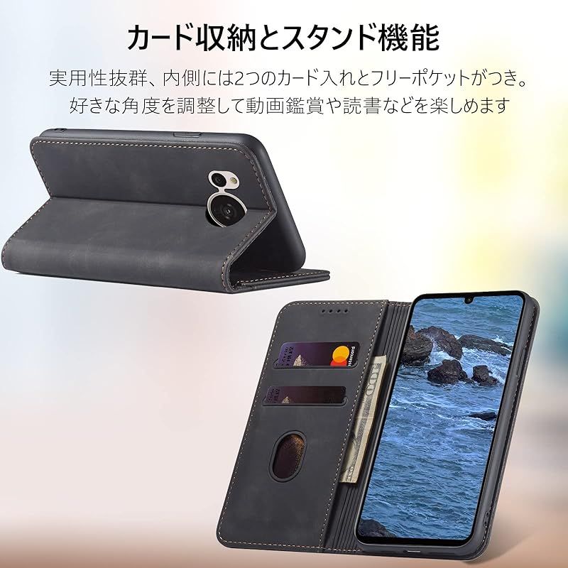 aquos sense7 ケース 手帳型】KWATUNG aquos sense7 sh-53c aquos sense7 ケース 手帳型】KWATUNG aquos sense7 sh-53c