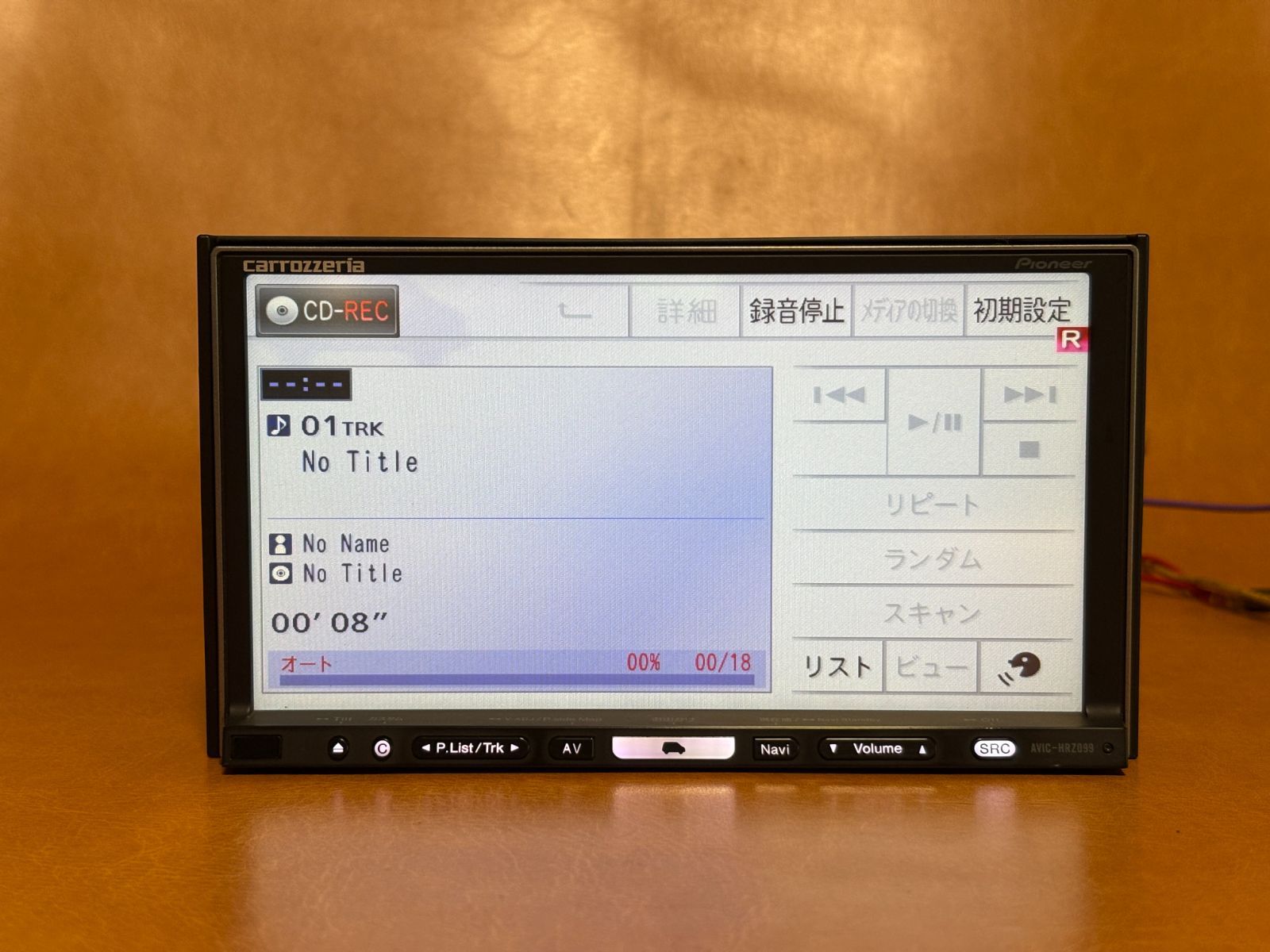 【美品】AVIC-HRZ099 カロッツェリア HDDナビ 動作確認済み ☆AVIC-HRZ099☆ カロッツェリア HDDナビ 地デジ リフレッシュ