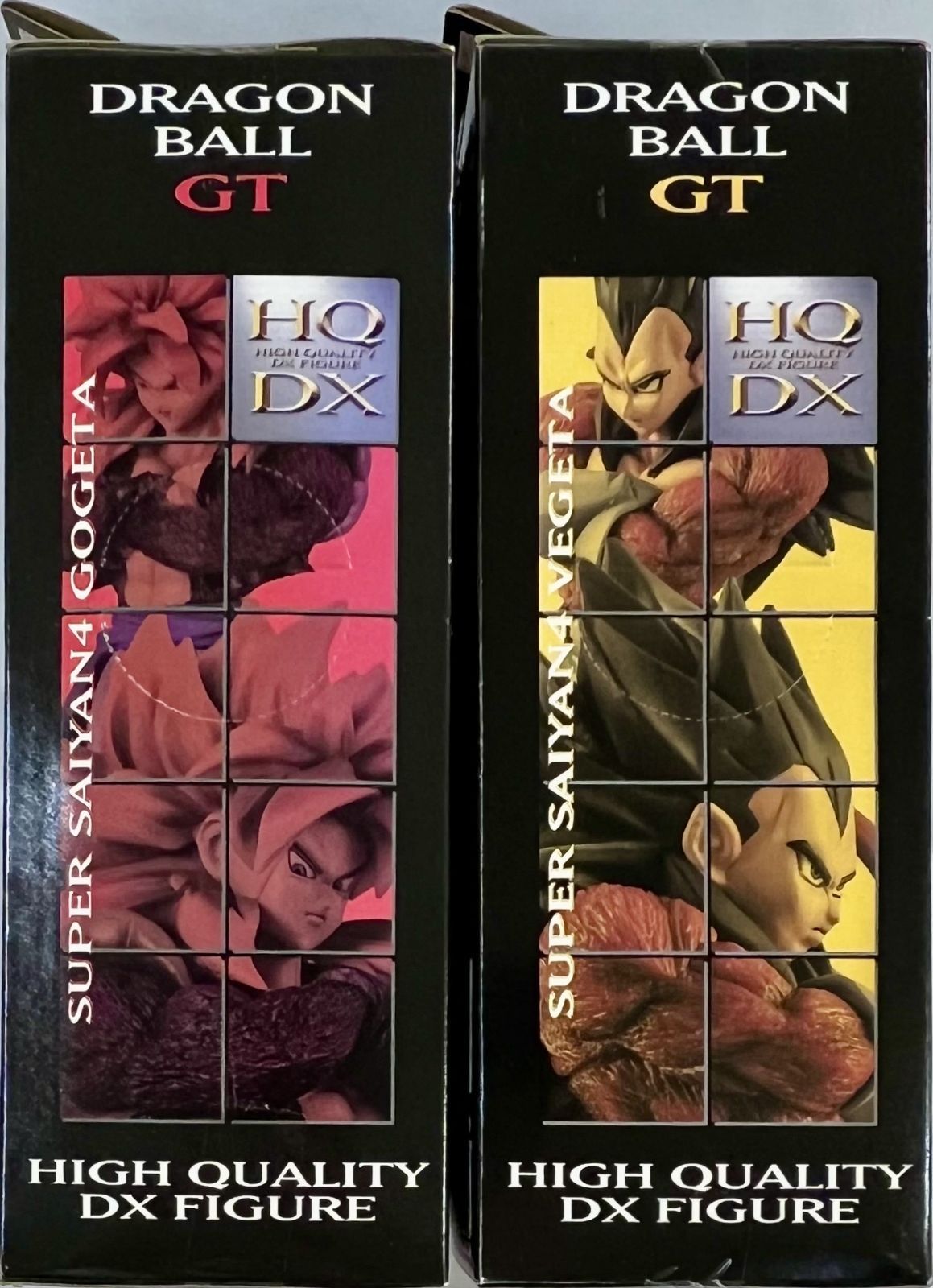 未開封、箱傷みあり、経年劣化やヤケあり ドラゴンボールGT 組立式ハイ