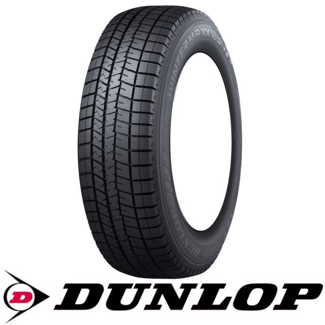 195/55R16 スタッドレス 16インチ ダンロップ ウィンターマックス03 4本セット 1台分 正規品 タイヤのみ