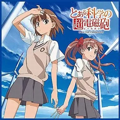 2025年最新】白井黒子 タオルの人気アイテム - メルカリ