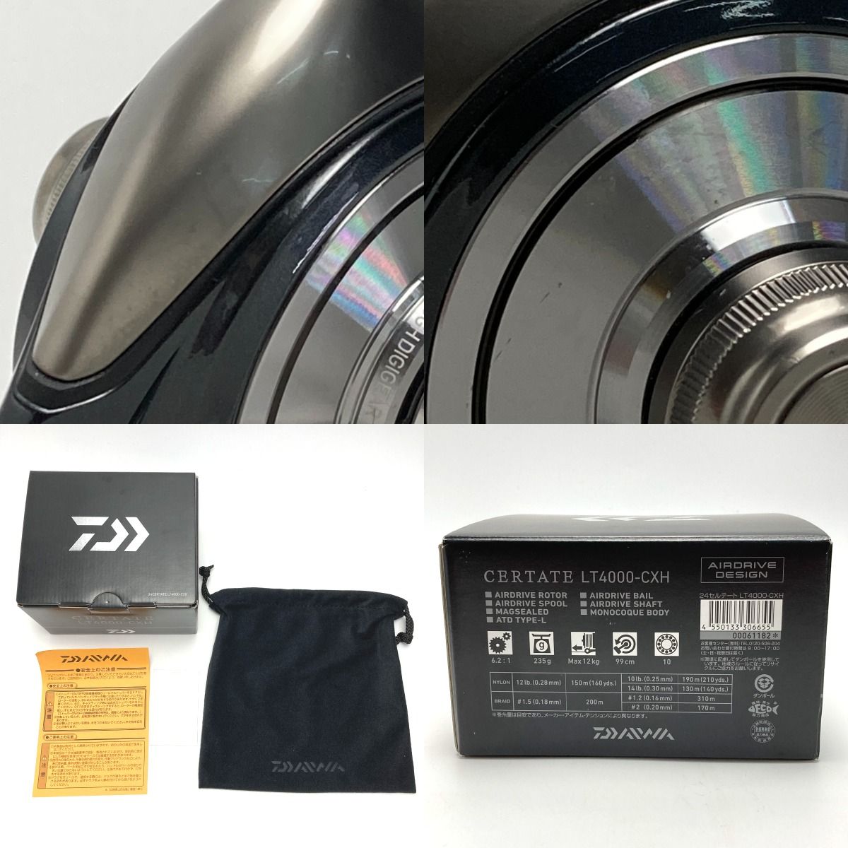 DAIWA ダイワ 24 セルテート LT4000-CXH 061182 スピニング