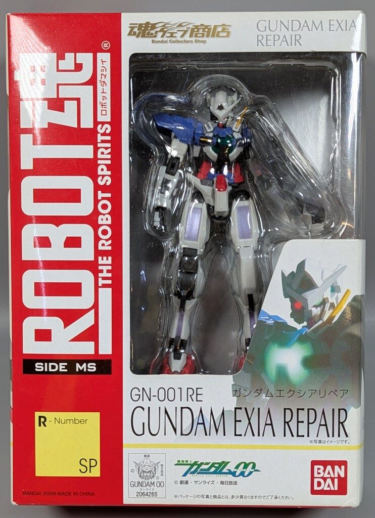 バンダイ ROBOT魂u003cSIDE MSu003e 機動戦士ガンダム00 ガンダムエクシアリペア SP
