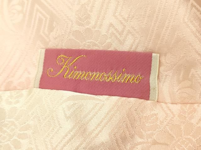 平和屋着物□豪華振袖 駒刺繍 絞り 牡丹 暈し染め 正絹 逸品 DAAR3471zy