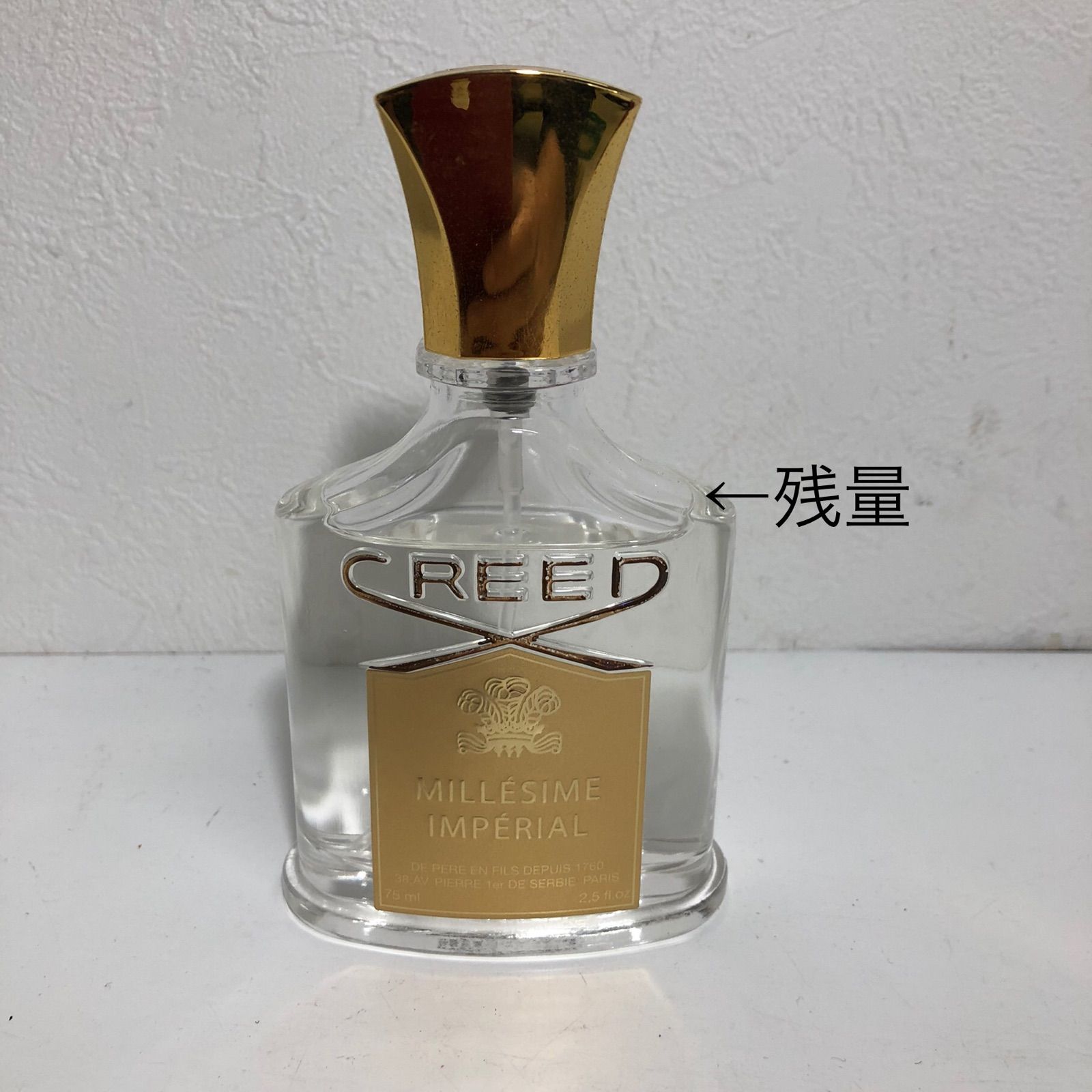 生産完了商品 CREED クリード ミレジーム アンペリアル 75ml - 通販