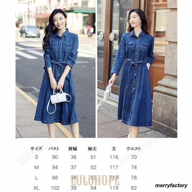 あさぎーにょ poppy ラッフルカラーブラウス ホワイト あさぎーにょ