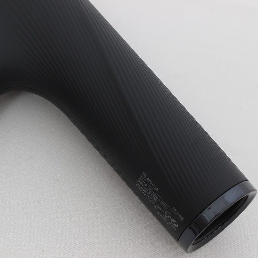 ブラック ヘアドライヤー