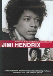 Music Box Biographical Collection [DVD] 【公式通販】