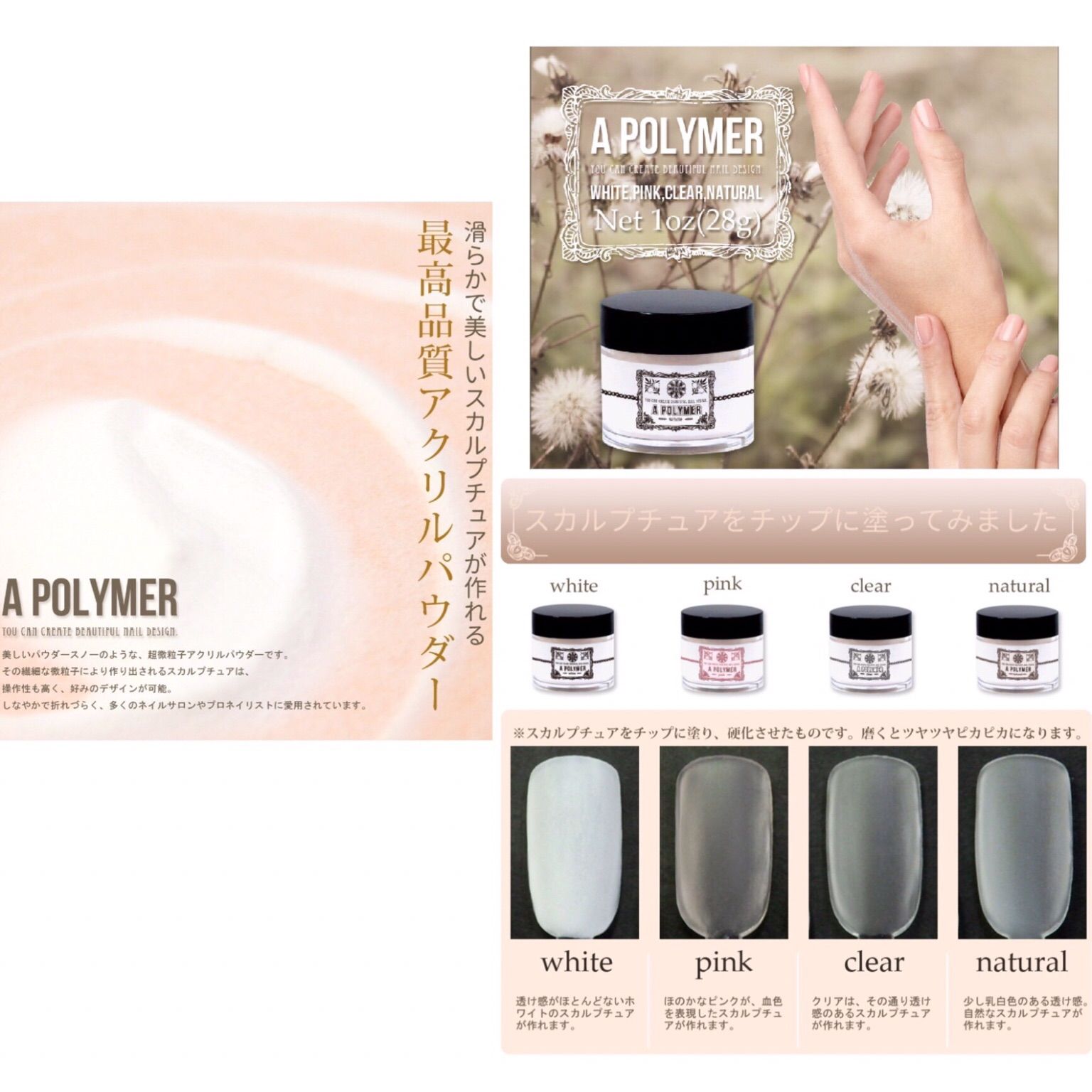 ネイル用品 まとめ売り ネイルデダンス ネイルフォーム ネイル用品 まとめ売り ネイルデダンス ネイルフォーム