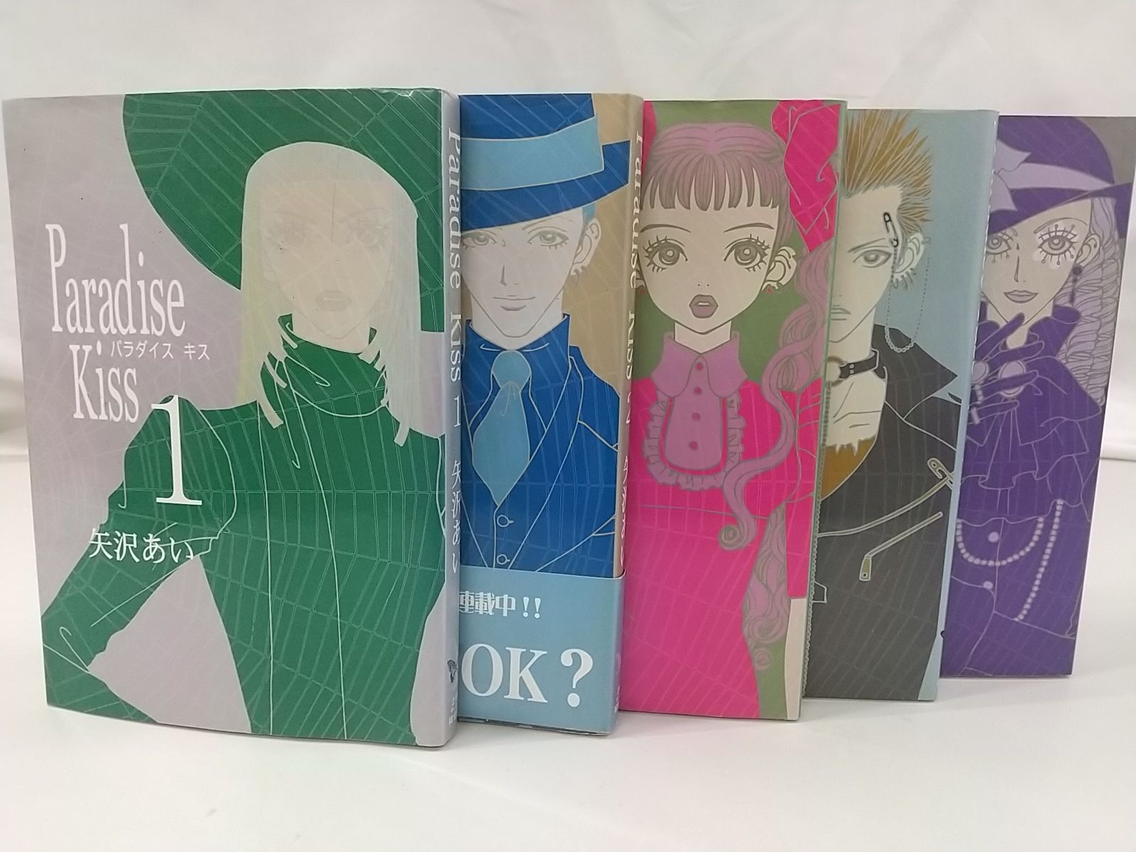 矢沢あい パラダイスキス グッズ Paradise Kiss POP UP SHOP」グッズラインナップ - 「Paradise