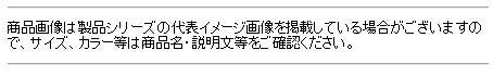 釣具