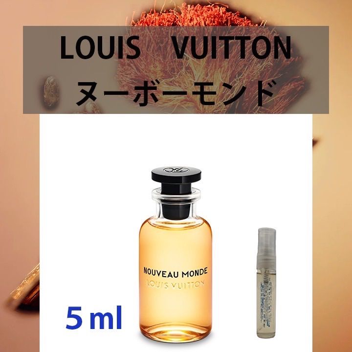 香水 LOUIS VUITTON NOUVEAU MONDEルイヴィトン ヌーボモンド | vfv