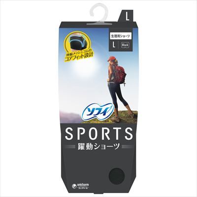 まとめ買い-12点セット ソフィＳＰＯＲＴＳ躍動ショーツＬブラック ユニ チャーム