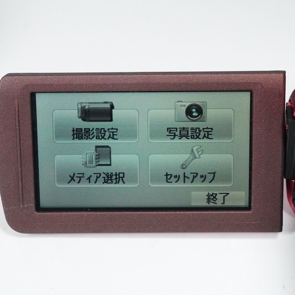 動作品】Panasonic NV-GS55 ビデオカメラ 動作確認済み 希少