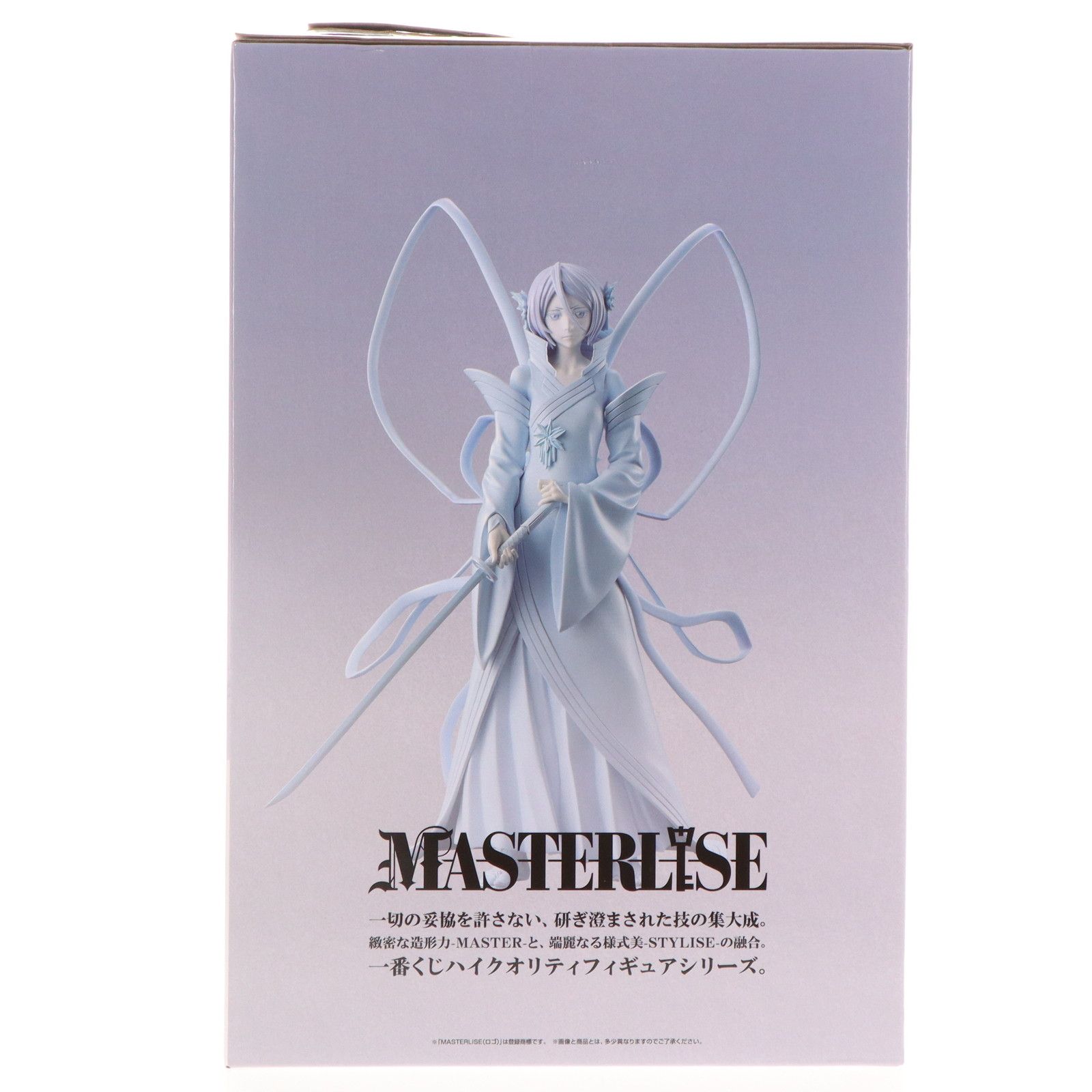 C賞 朽木ルキア(くちきるきあ) 白霞罸(はっかのとがめ) MASTERLISE 一