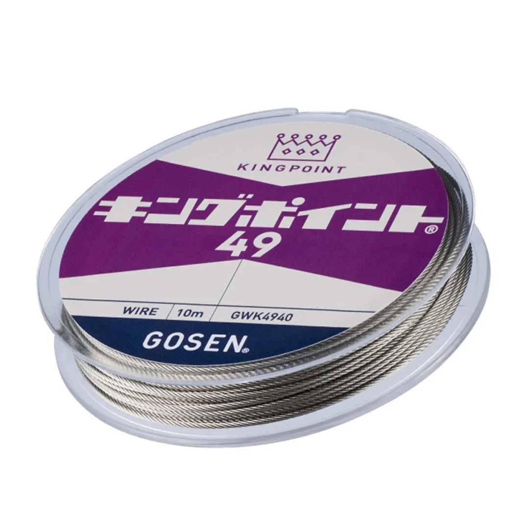 ホクエツ RAN PREMIUM 4つセット