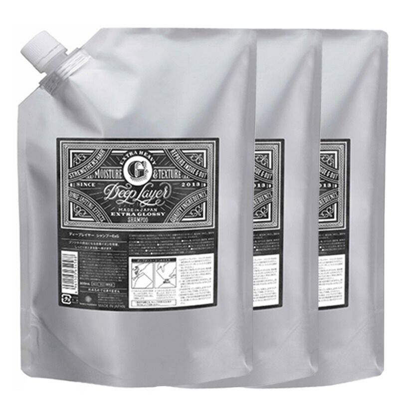 新品】AKNIR マスターパック5点セット 低 刺激 シャンプー