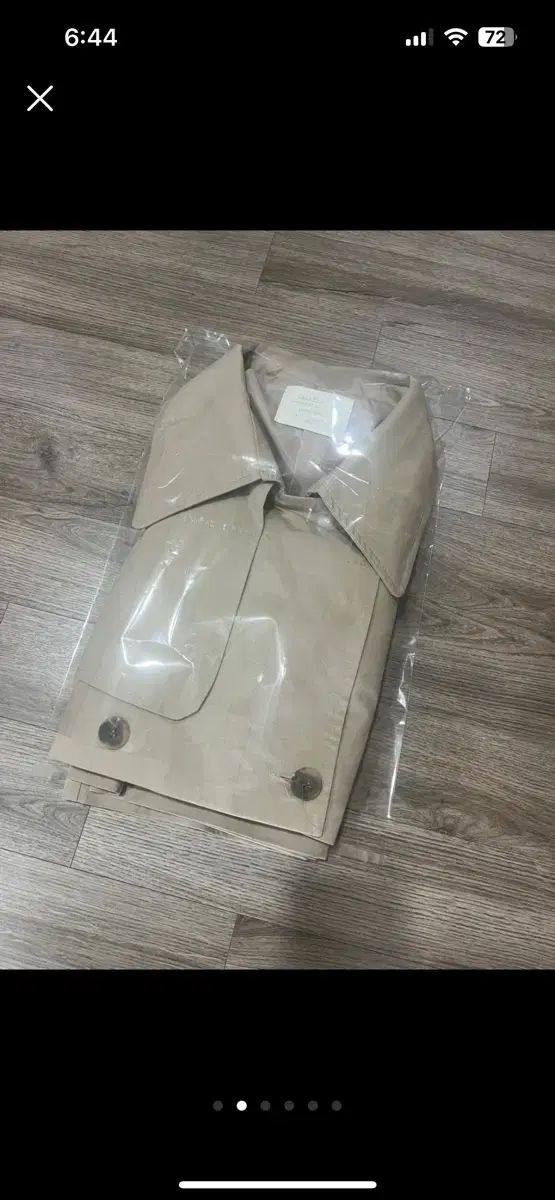 セットアップ