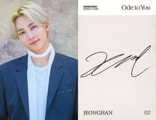 中古】コレクションカード(男性) 002：SEVENTEEN/JEONGHAN(ジョンハン