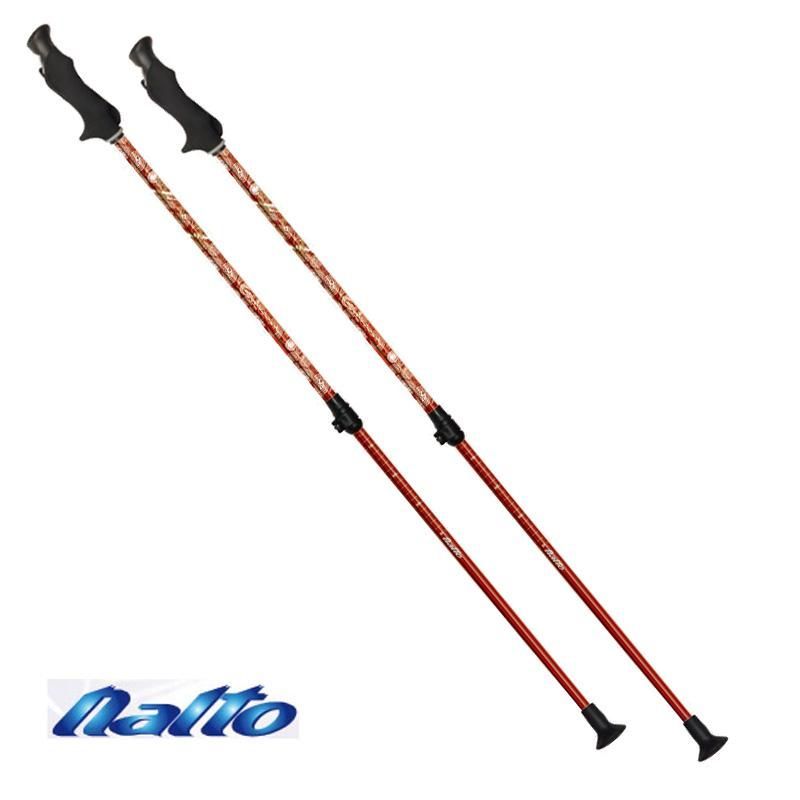 伸縮 リハビリ ウォーキングポール ナイト工芸 ウォーキング16