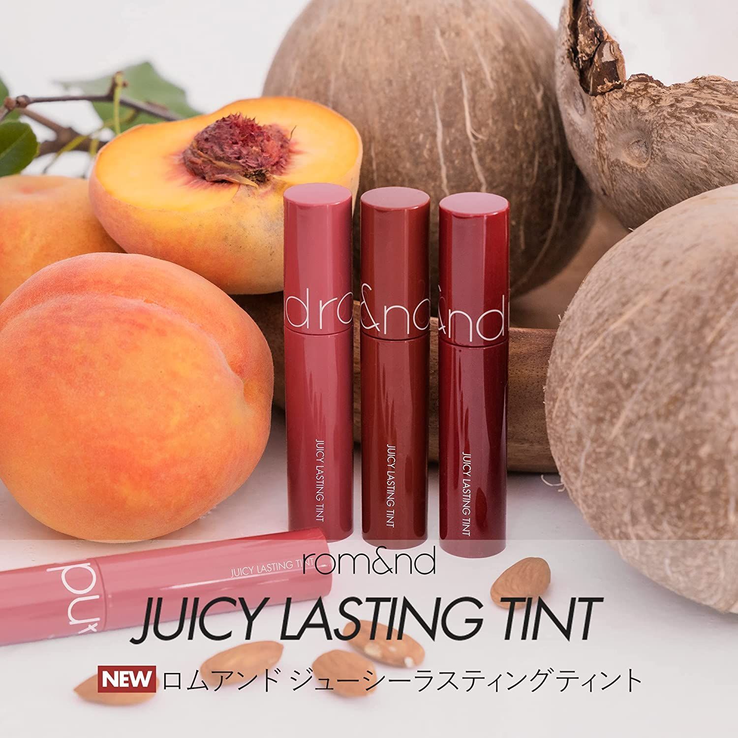 rom&nd ロムアンド 20 DARK COCONUT ダークココナッツ ジューシーラスティングティント 5.5g 口紅 リップ JUICY  LASTING TINT - メルカリ