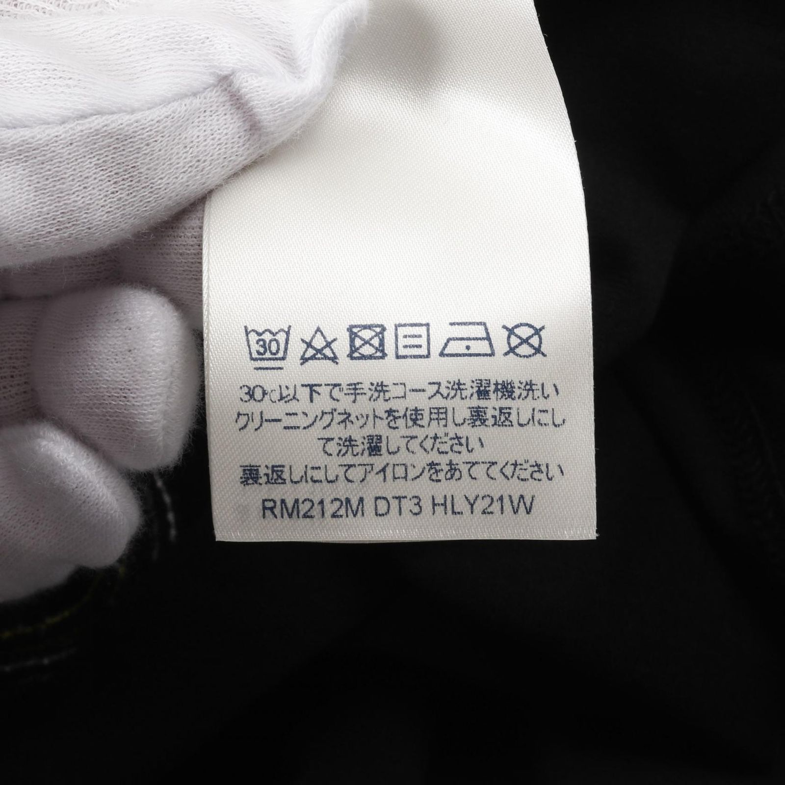 VUITTON ルイ
